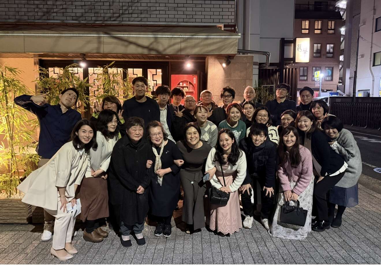 image 送別会